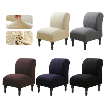 Uniwersalny rozmiar krzesło sofa pokrowiec elastyczny leżak pokrowiec ochraniacz all inclusive bezręki fotel jednoosobowy tapczan etui