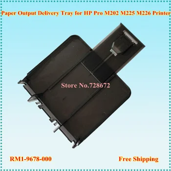 1 RM1-9678-000 wyjściowy podajnik papieru w zbieraniu dla HP Pro M202 M225 M226 M202n M226dn M226dw M225dn M225dw