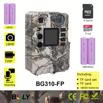 100 metrów 0.7 s BolyGuard kompletny zestaw myśliwskich szlaków gry scoutguard kamery karty TF baterii all inclusive фотоловушки