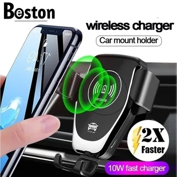 10W Qi Car Wireless Charger Fast Charging Pad Dock Stand for IPhone 11 Pro Max Samsung Huawei P30 Pro Smart Sensor Automatic
