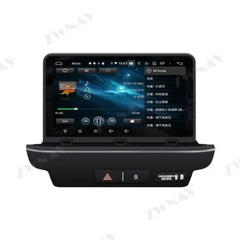 2 din Android 10.0 ekran samochodowy odtwarzacz multimedialny dla KIA CEED 2019 2020 audio stereo wifi Android GPS navi głowicy auto stereo