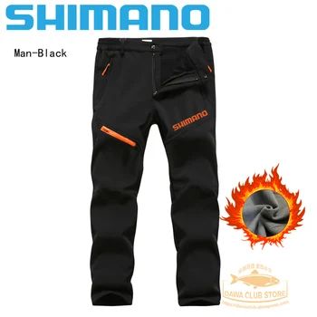 2021 nowy SHIMANO rybackie spodnie SHIMANO zima polar odporny na wiatr rybackie spodnie odkryty camping spodnie wodoodporne utrzymać ciepłe spodnie