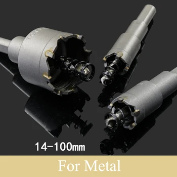 22.5 mm 23 mm 23.5 mm 24mm 25mm карбидный aluminiowe, stal nierdzewna, metale obróbka metali żelazo AL elektronarzędzia korona wiertło frez otwór piła
