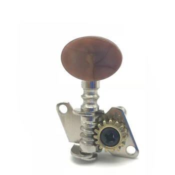 2R2L 4R 4L Metal Ukulele Locking String Tuner Guitar Tuning Peg Machine Head with Chrome Brown Head Pegs for UK Guitar Part