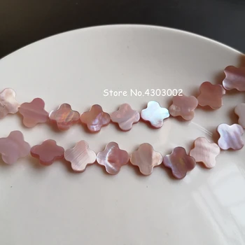 30 szt./lot 12 mm naturalny kwiat Cut masa perłowa shell koraliki różowy Koniczyna Cut MOP Pearl Shell dla DIY kolczyki biżuteria