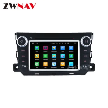 4+64G Carplay Android 10 screen samochodowy odtwarzacz multimedialny dla Benz Smart Fortwo 2012 gps navi Auto Audio Radio stereo IPS head unit