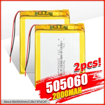 505060 3.7 V, 2000mAh li polymer lithium lipo akumulator do MP3 nawigator GPS DVD electric toys power bank Tablet PC