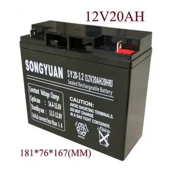 Akumulator doprowadzić akumulator 12V / 20Ah Ref Sy20-12, Np18-12,Np20-12, Tev12180, Npc17-12, Gp1220