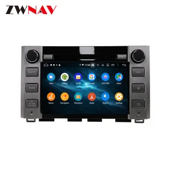 Android 10 samochodowy odtwarzacz DVD z GPS-nawigacja do Toyota Sequoia/Tundra 2016 Auto stereo multimedia radio player head unit