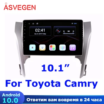 Android 10 samochodowy Радиоплеер dla Toyota Camry z четырехъядерной samochodowej nawigacja GPS audio stereo odtwarzacz multimedialny