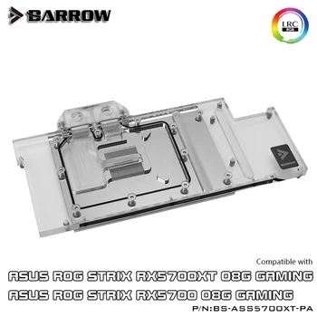 Barrow BS-ASS5700XT-PA pełne pokrycie bloku wodnego chłodzenia dla karty graficznej ASUS STRIX 5700XT Aurora