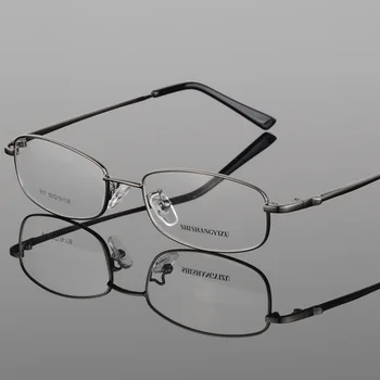 BCLEAR moda okulary marki projekt unisex klasyczny metal pełna rama ramka optyczna okulary vintage okulary dla mężczyzn kobiet 917