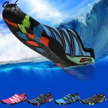 Buty Do Biegania Mężczyźni Kobiety Boso Plaża Zjeżdżalnia Buty Miłośnicy Odkryty, Wędkarstwo Pływanie, Rower Szybkoschnąca Aqua Buty Zapatos De Mujer