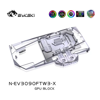 Bykski 3080 3090 GPU Water Cooling Block, Dla EVGA RTX3090 3080 FTW3 ULTRA GAMING, Full Cover Cooler CPU, GPU, N-EV3090FTW3-X