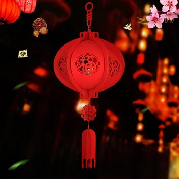 Chiński Nowy rok włóknina czerwona latarnia 3D chińska czerwona latarnia Wiosenny festiwal wisi na zewnątrz/w pomieszczeniu tradycyjny wystrój