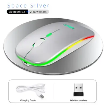 Cichy Bluetooth 5.1 podwójny tryb ładowania myszy bezprzewodowej cichy 2.4 G mysz 500 mah akumulator mysz do gier biurowych uniwersalny