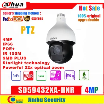Dahua PTZ camera IVS SD59432XA-HNR 4MP 32x Starlight IR WizSense Network PTZ Camera IR150m Starlight technology PoE+