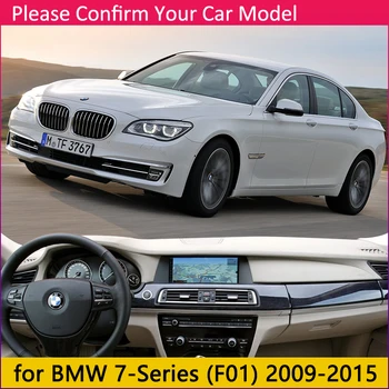 Dla BMW 7 Series F01 2009 2010 2011 2012 2013 antypoślizgowa mata osłona deski rozdzielczej akcesoria Dashmat 730i 740i 750i 730d