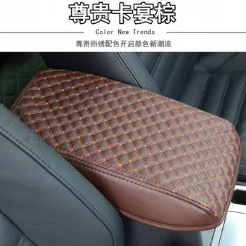Dla Hyundai KONA Encino 2018 2019 podłokietnik skrzynia ochrona faux skórzana pokrywa akcesoria do dekoracji wnętrz