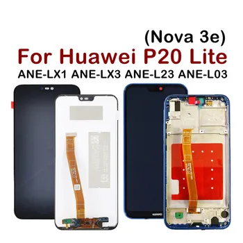 Do Hua wei P20 Lite wymiana ekranu LCD wyświetlacz ekran dotykowy digitizer w zbieraniu HUA WEIP20 Lite Nova 3e ANE-LX2 ANE-L22