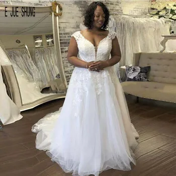 E JUE SHUNG Sexy Tulle African Wedding Dresses Cap rękaw, głęboki dekolt w kształcie litery V backless koronki suknie ślubne Vestido De Novia
