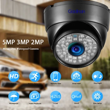 Gadinan IP 5MP Camera SONY IMX335 3MP 2MP 2.8 mm Metal Dome Security Outdoor Camera CCTV Night Vision 48V PoE monitoring