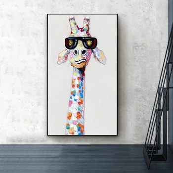 HDARTISAN Wall Art Canvas Print Giraffe Family Painting Animal Picture For Living Room Home Decor No Frame