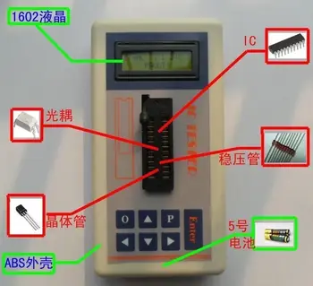 IC Tester tranzystorowy tester Detect ntegrated Circuit IC Maintenance Meter MOS PNP 74ch 74ls CD4000 HEF400 4500 wzmacniacz mocy A