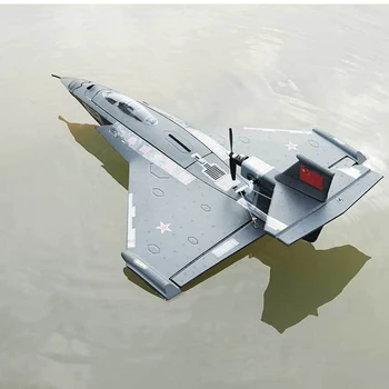 J11 EPP 640 mm rozpiętość skrzydeł 3D stunt wodoodporny RC samolot wojskowy samolot myśliwski sztywne skrzydło PNP