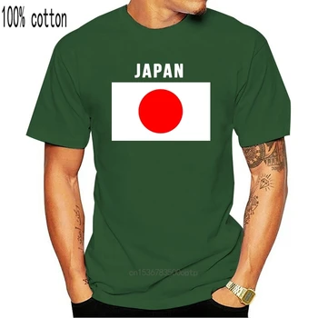 Japońska t-shirt Japan Tee Japan Flag Shirt Unisex Mens Womens Coat of Arms Emblem Shirt Christmas Gift Small to 3XL