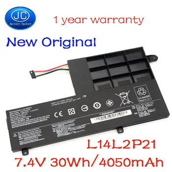 JCbatterystar nowa oryginalna bateria do laptopa L14M2P21 dla LENOVO Yoga 500-14ISK 500s-15ISK S41-70 S41-70AM S41-35 S41-75 L14L2P21