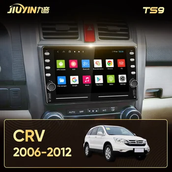 JIUYIN do Honda CRV CR-V 3 RE 2006-2012 radioodtwarzacz samochodowy multimedialny Odtwarzacz wideo Nawigacja GPS Android 10 No 2din 2 din
