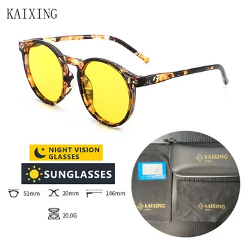 KAIXING Driver okulary Leopard Round Frame okulary noktowizyjne Mężczyźni/Kobiety spolaryzowane żółte soczewki akcesoria do okularów jazdy