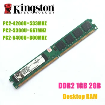 Kingston Desktop memory 1GB 2GB 4GB DDR2 533 i 667 800MHz PC2-5300 PC 6400U RAM 800 6400 2G 240-pin