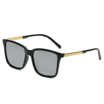 Kwadratowe okulary Man Classic Sun Glasses for Men Cmaos Retro Trendy Eyewear Uv400 Simple Shaded Stylish Travel Zonnebril Heren