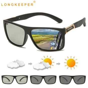 LongKeeper mężczyźni fotochromowe okulary polaryzacyjne do jazdy Kameleon okulary męskie Vintage prostokąt odcienie UV400 Gafas