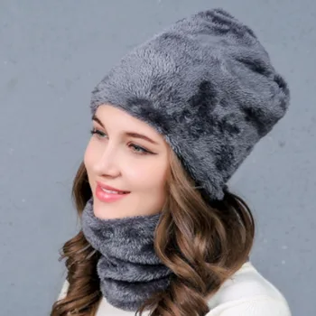 MAERSHEI 2szt narciarska czapka i szalik zimna, ciepła czapka zimowa dla kobiet, mężczyzn dziana czapka kaptur ciepła czapka czapka Skullies