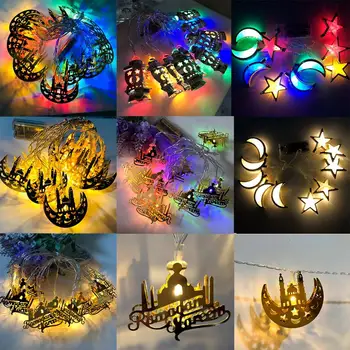 Metalowe led Festiwal świateł błogosławiony Eid Mubarak Ramadan ozdoby islamskie muslim partii dostawy wisi lampa dekoracyjna