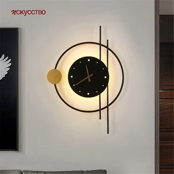 Nordic Art Deco Czarny Złoty Pierścień Metalowy Zegar Ścienny Led Lampa Przemysłowa Loft Korytarz Korytarz Schody Ścienne Kinkiety Salon Światła