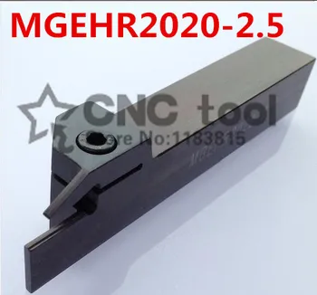 Nowy 125 mm MGEHR2020-2.5/ MGEHL2020-2.5 tokarka uchwyt wiertarka szlifierka prawa ręka tokarka CNC, narzędzia,wiertarka maszyny,zewnętrzne narzędzia tnące