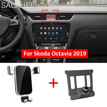 Nowy samochodowy zestaw wentylacyjny Uchwyt telefonu GPS telefon komórkowy stabilna podstawa Skoda Octavia Mk3 2019 Smart Phone Stand akcesoria samochodowe