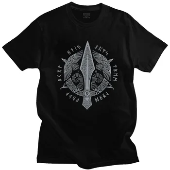 Odin Vikings Sword t-shirt dla mężczyzn, bawełniana koszulka z krótkim rękawem Viking skandynawskie runy Valhalla Gungnir Tee TV Fan t-shirt prezent