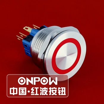 ONPOW 28mm 3V,6V,12V,220V pierścień LED stal nierdzewna 1NO1NC natychmiastowy metalowy wyłącznik przyciskowy (GQ28PF-11E/R/12V/S) CE, ROHS