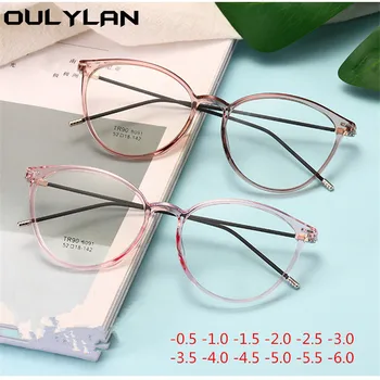 Oulylan -1 -1.5 -2 -2.5 -3 -3.5 -4 To -6.0 gotowe okulary do krótkowzroczności kobiety mężczyźni mody gotowe okulary do krótkowzroczności dla studentów