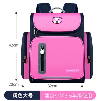 Paski do 1-3-6 klas nowej torby torby szkolne dla uczniów szkół podstawowych klas i wielkie torby szkolne dla dzieci torba