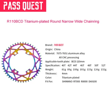 PASS QUEST 110BCD z tytanową powłoką cały MTB rower wąskie szerokie łańcuszkowego pierścień 46/48/50/52T koło łańcuchowe dla 5800/6800/4700/RA9100