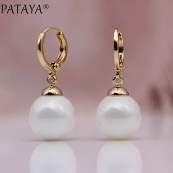 PATAYA New White Shell Pearl Big Long Drop Earrings 585 Rose Gold Classic Women Romantic Wedding Fine Party Gift Fashion Jewelry