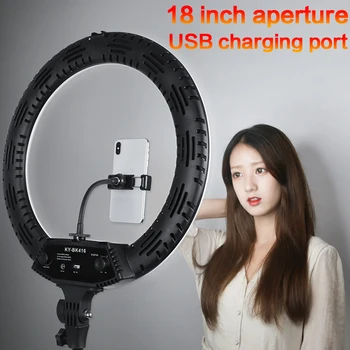 Pierścień światła 18 cali fotografie akcesoria Akcesoria do aparatów studio fotograficzne zestawy selfie laski statywy, światła oświetlenie studio