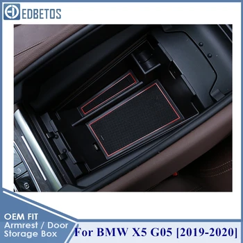 Pudełko do przechowywania konsoli środkowej BMW X5 G05 2019 2020 akcesoria do wnętrza samochodów pojemnik do przechowywania zawartości szuflady pudełko