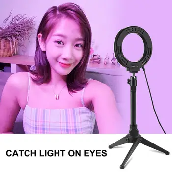PULUZ 4.7/6.2 inch 10 Modes RGBW Dimmable LED Selfie Ring Light Photography Video Light & Light Stand For YouTube Video Vlogging